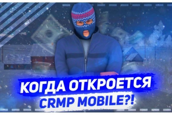 Omg официальный