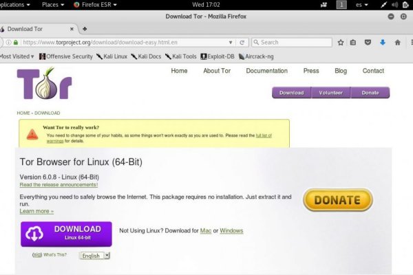 Омг омг ссылка на сайт тор