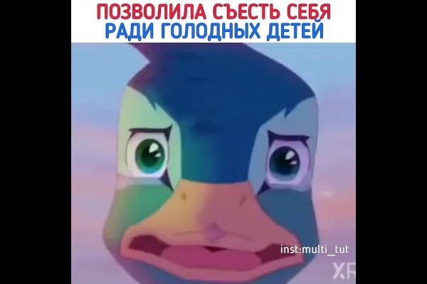 Omg зеркало на сегодня